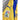 UD Las Palmas 2000/01 Home Jersey image 6
