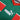 Marrocos 1998 Equipamento Principal imagem 8