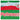 Athletic Club 2011/12 Auswärtstrikot Bild 3