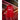 Nottingham Forest 2024/25 Home Jersey image 6