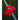 Nottingham Forest 2024/25 Home Jersey image 8