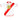 Rayo Vallecano 2001/02 Heimtrikot Bild 4