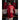 Manchester United 2025/26 Equipamento Principal imagem 3