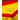 RC Lens 2025/26 1a Equipación imagen 5