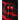CR Flamengo 2026 Domicile image 5