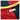 Genoa CFC 2025/26 Heimtrikot Bild 4