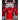 Nottingham Forest 2025/26 Equipamento Principal imagem 3