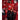 Stade Rennais FC 2026/27 Home Jersey image 4