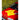 RC Lens 2026/27 Home Jersey image 5