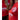 1. FSV Mainz 05 2026/27 Home Jersey image 3