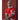 1. FSV Mainz 05 2026/27 Home Jersey image 8