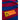 FC Barcelona 2011/12 Heimtrikot Bild 7