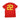 Spagna 2018 Maglia Casa immagine 4
