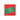 Morocco 2022 Home Jersey image 14