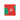 Morocco 2022 Home Jersey image 15