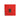 Morocco 2022 Home Jersey image 16