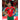 Morocco 2022 Home Jersey image 6