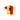 Galatasaray SK 1997/98 Home Jersey image 3