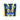 CA Rosario Central 1995/97 Home Jersey image 4