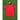 England 2026 Training Jersey image 4
